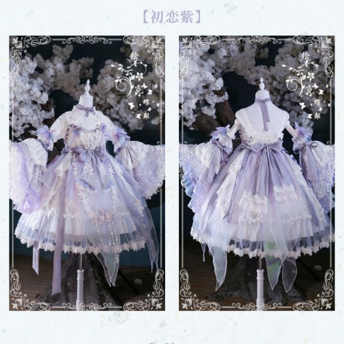 Bramble Rose ~Butterfly Ripples~ Hanfu Qi Lolita JSK 3 Colors