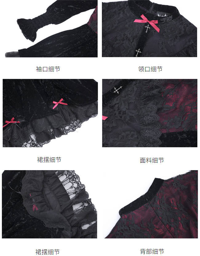 Blood Supply Rose Graveyard Gothic One Piece