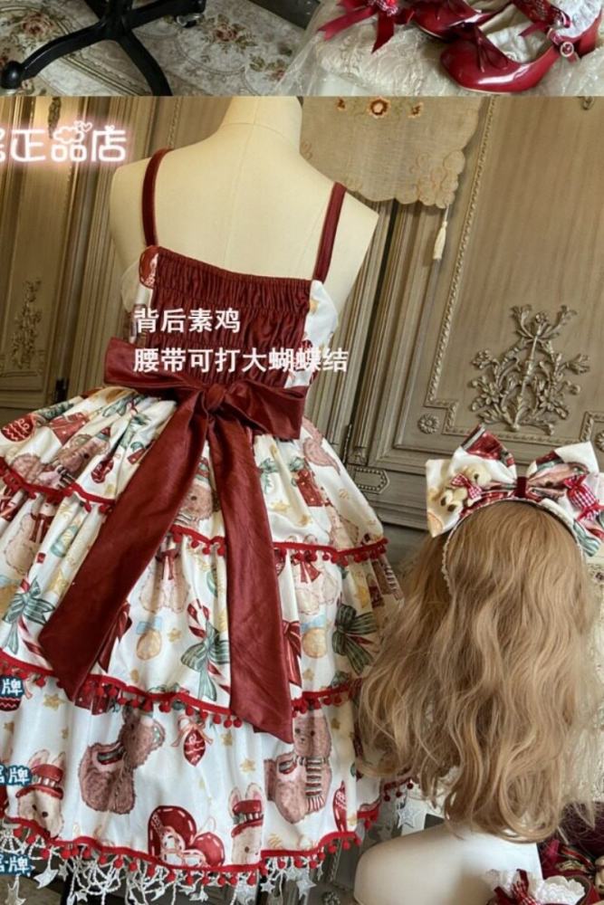 Sweet Velvet Tiered Christmas JSK Set