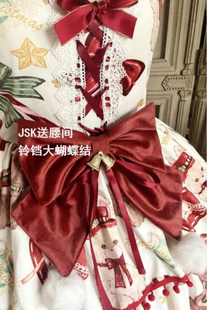 Sweet Velvet Tiered Christmas JSK Set