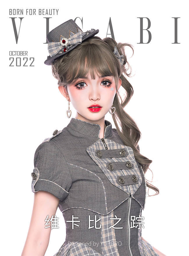 YUPBRO Lolita Vicabi Military Lolita Dress