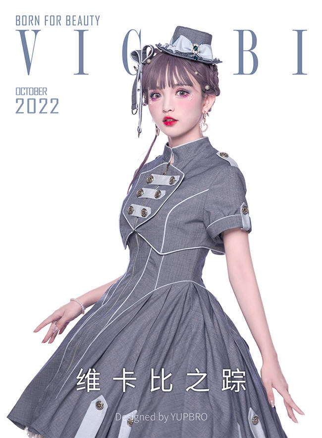 YUPBRO Lolita Vicabi Military Lolita Dress
