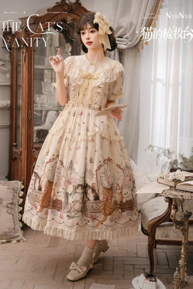 NyaNya Lolita ~The Cat’s Vanity~ Lolita Prints OP