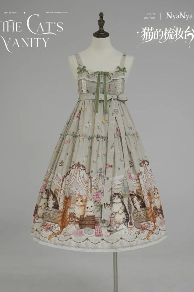 NyaNya Lolita ~The Cat’s Vanity~ Lolita Prints JSK
