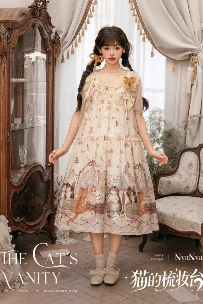 NyaNya Lolita ~The Cat’s Vanity~ Lolita Prints JSK