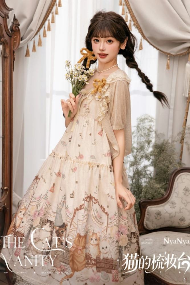 NyaNya Lolita ~The Cat’s Vanity~ Lolita Prints JSK