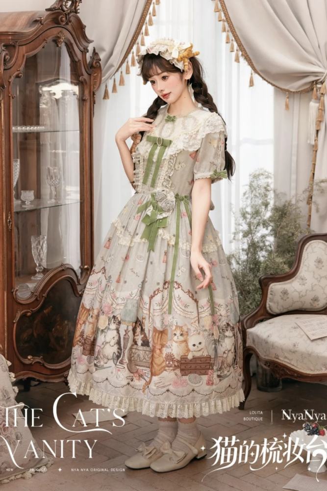 NyaNya Lolita ~The Cat’s Vanity~ Lolita Prints OP