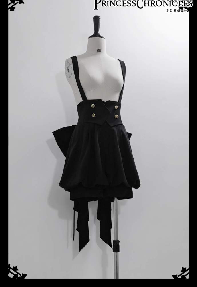 Princess Chronicles Puppet Doll Ouji Blouse and Short Pant Ouji Fashion
