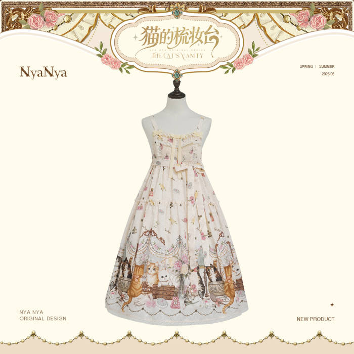NyaNya Lolita ~The Cat’s Vanity~ Lolita Prints JSK
