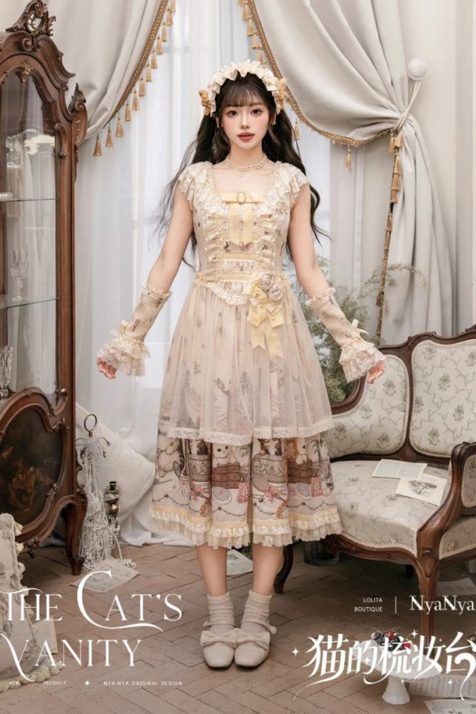 NyaNya Lolita ~The Cat’s Vanity~ Lolita Prints JSK