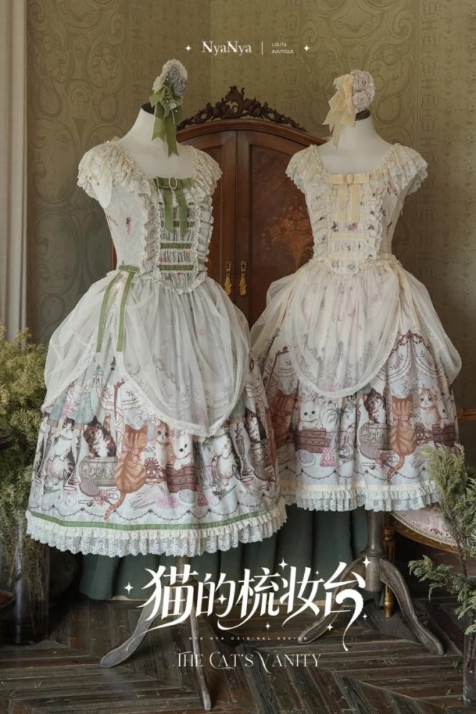 NyaNya Lolita ~The Cat’s Vanity~ Lolita Prints JSK