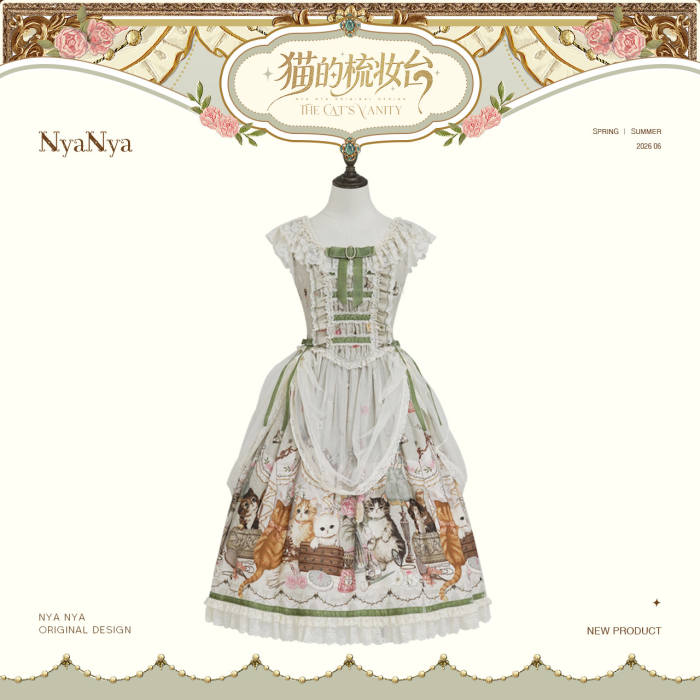 NyaNya Lolita ~The Cat’s Vanity~ Lolita Prints JSK