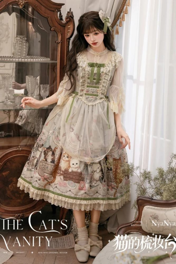 NyaNya Lolita ~The Cat’s Vanity~ Lolita Prints JSK