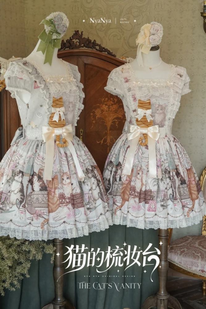 NyaNya Lolita ~The Cat’s Vanity~ Lolita Prints OP