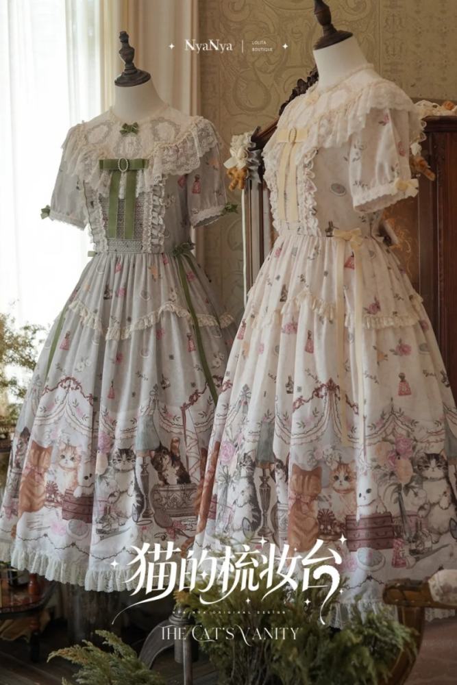 NyaNya Lolita ~The Cat’s Vanity~ Lolita Prints OP