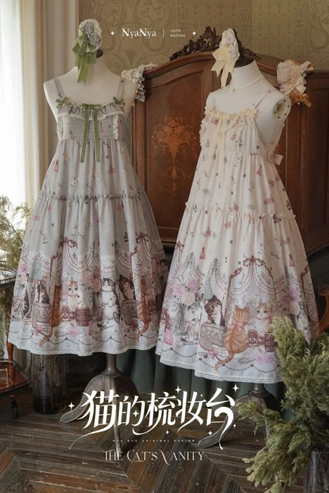NyaNya Lolita ~The Cat’s Vanity~ Lolita Prints JSK