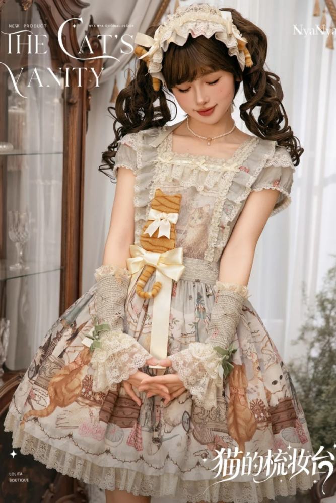 NyaNya Lolita ~The Cat’s Vanity~ Lolita Prints OP