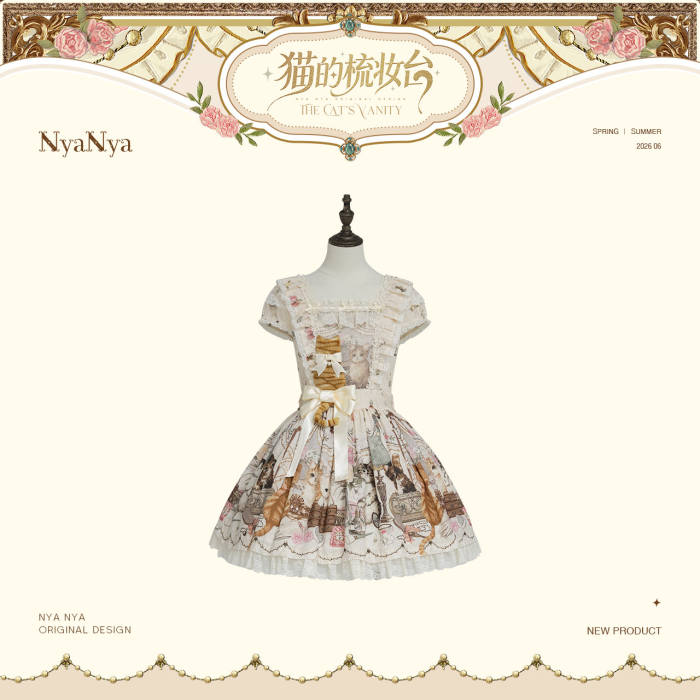 NyaNya Lolita ~The Cat’s Vanity~ Lolita Prints OP