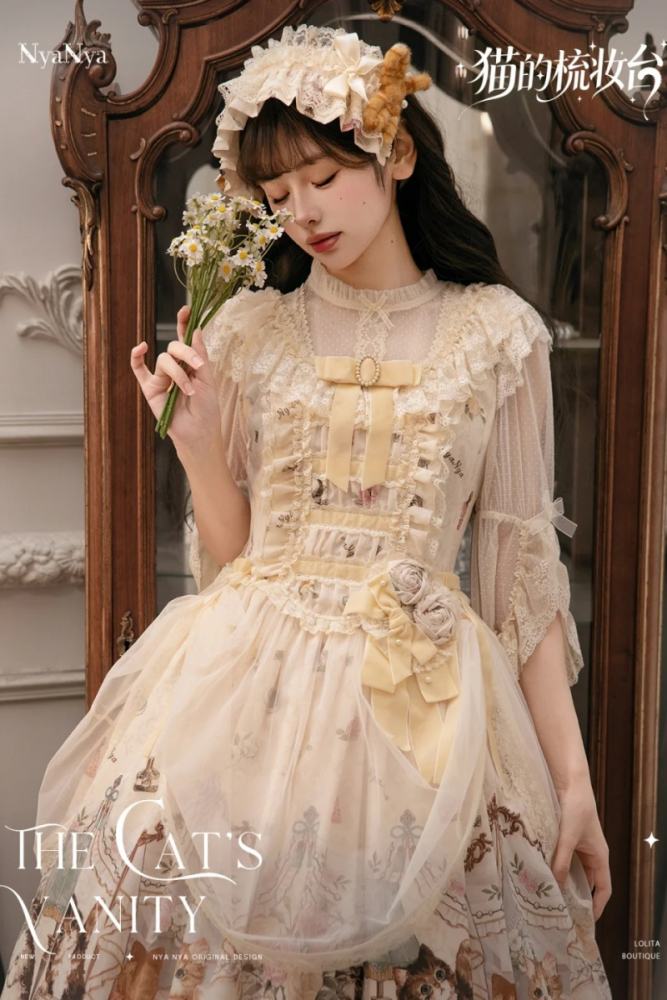 NyaNya Lolita ~The Cat’s Vanity~ Lolita Prints JSK