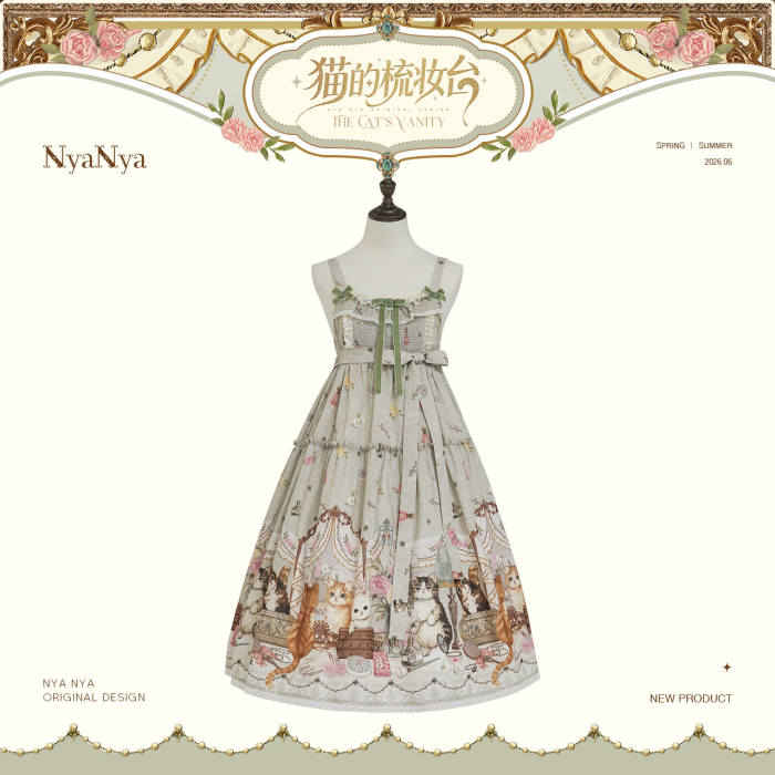 NyaNya Lolita ~The Cat’s Vanity~ Lolita Prints JSK