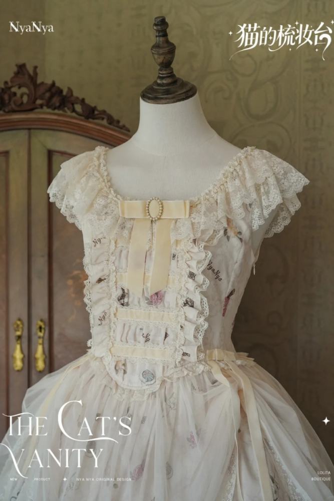 NyaNya Lolita ~The Cat’s Vanity~ Lolita Prints JSK
