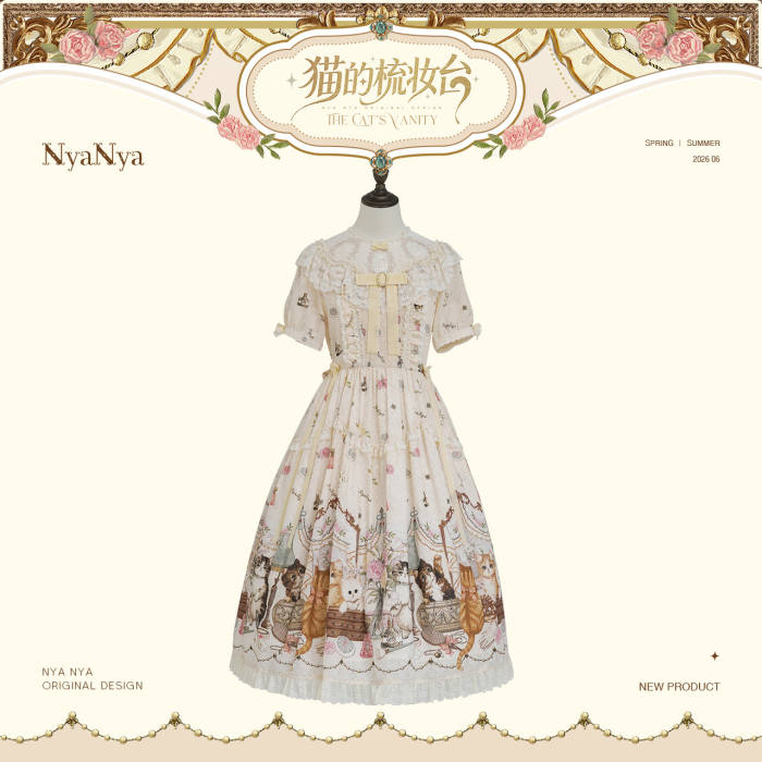 NyaNya Lolita ~The Cat’s Vanity~ Lolita Prints OP