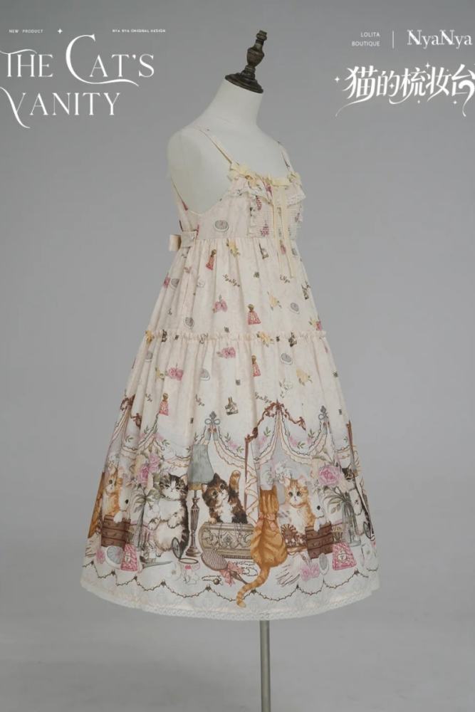 NyaNya Lolita ~The Cat’s Vanity~ Lolita Prints JSK