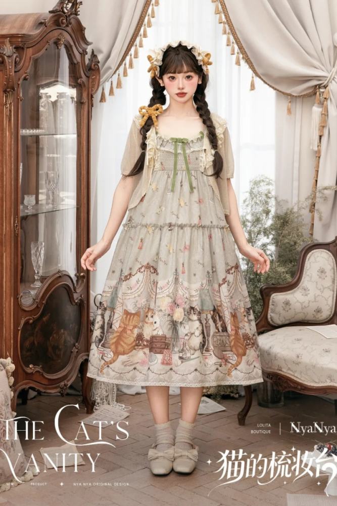 NyaNya Lolita ~The Cat’s Vanity~ Lolita Prints JSK