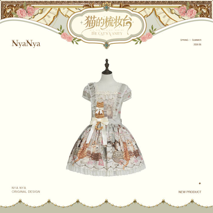 NyaNya Lolita ~The Cat’s Vanity~ Lolita Prints OP