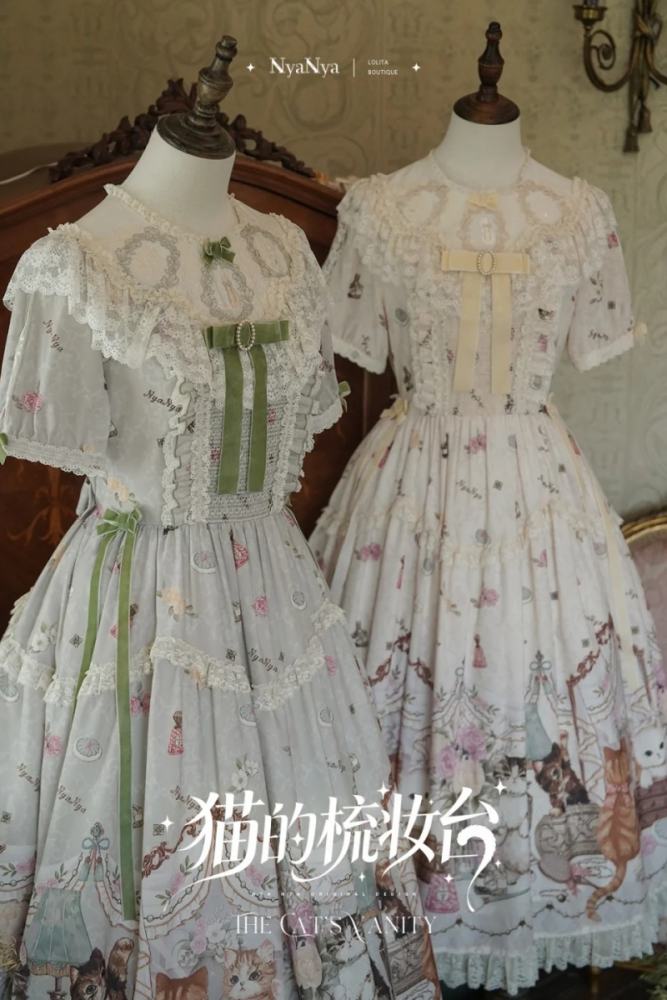 NyaNya Lolita ~The Cat’s Vanity~ Lolita Prints OP