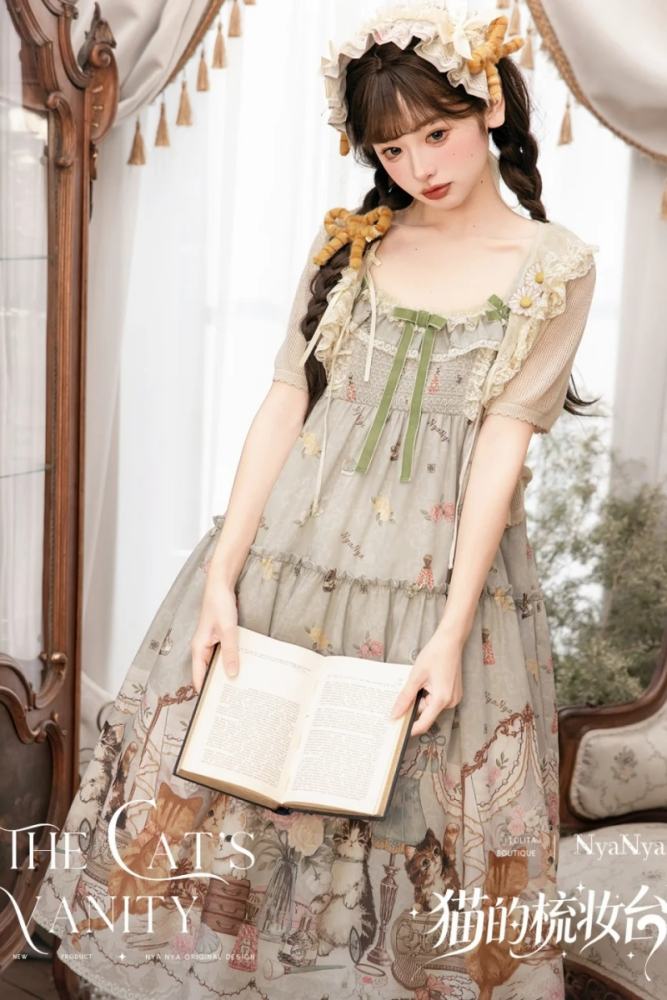 NyaNya Lolita ~The Cat’s Vanity~ Lolita Prints JSK