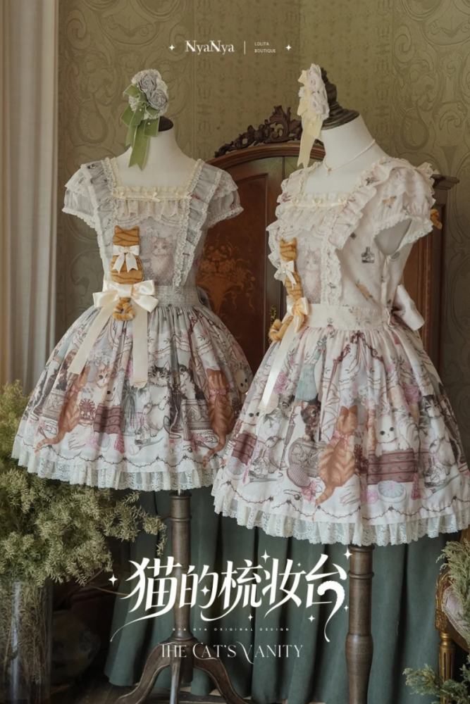 NyaNya Lolita ~The Cat’s Vanity~ Lolita Prints OP