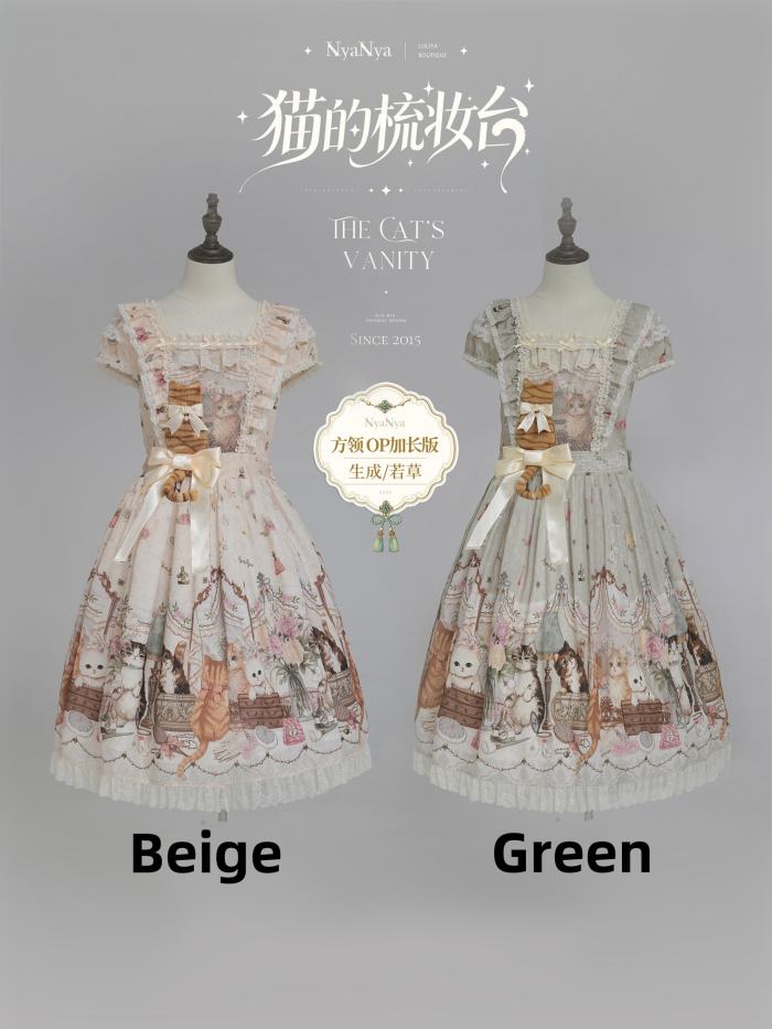 NyaNya Lolita ~The Cat’s Vanity~ Lolita Prints OP