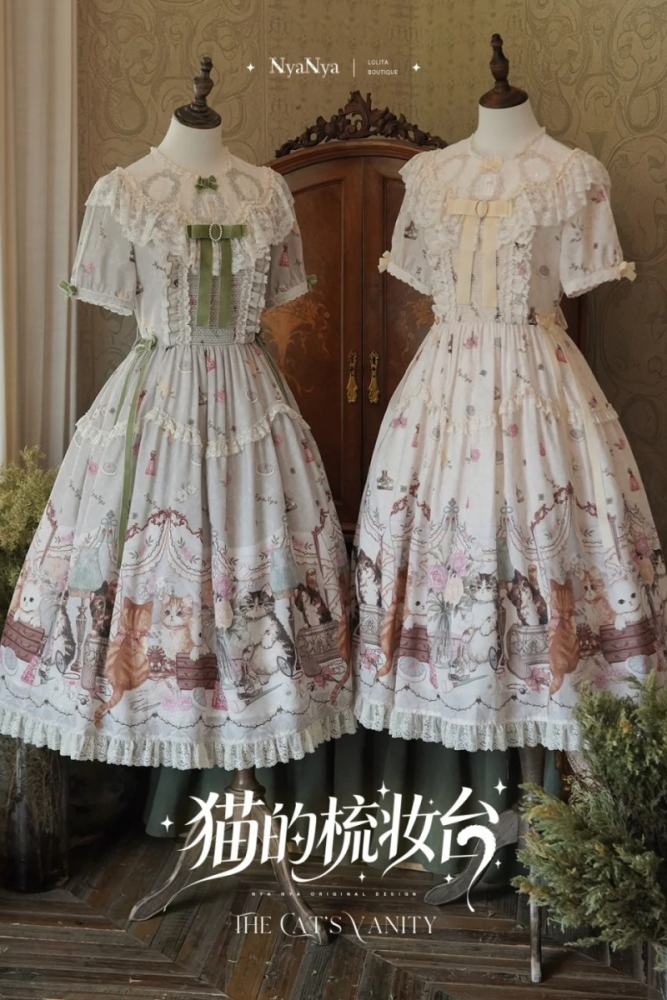 NyaNya Lolita ~The Cat’s Vanity~ Lolita Prints OP