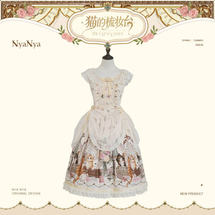 NyaNya Lolita ~The Cat’s Vanity~ Lolita Prints JSK