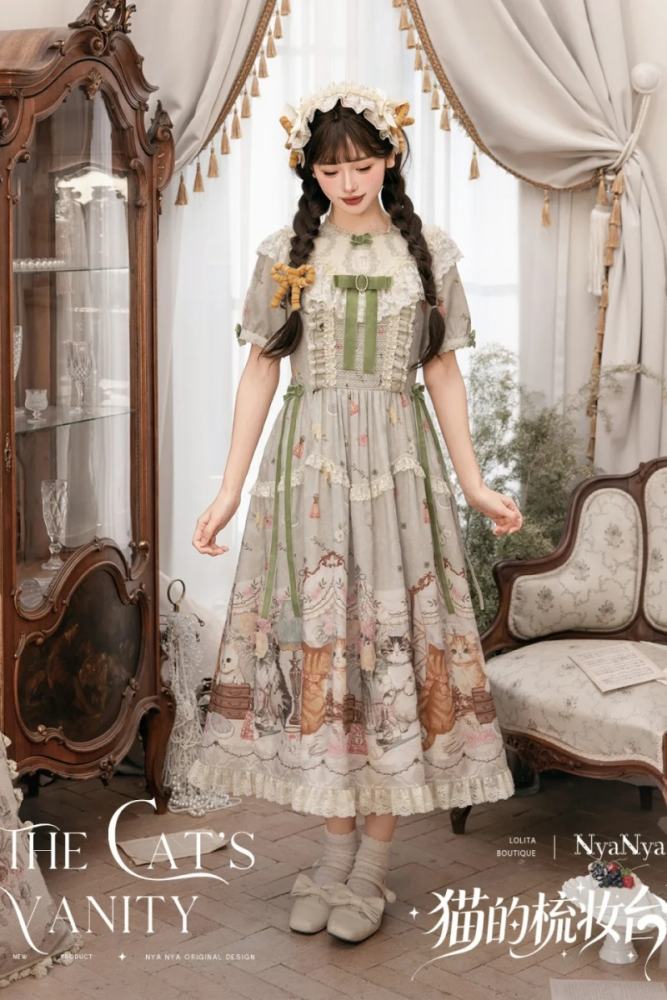 NyaNya Lolita ~The Cat’s Vanity~ Lolita Prints OP