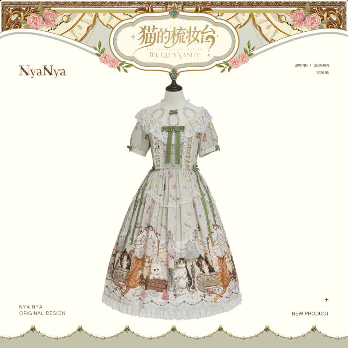 NyaNya Lolita ~The Cat’s Vanity~ Lolita Prints OP
