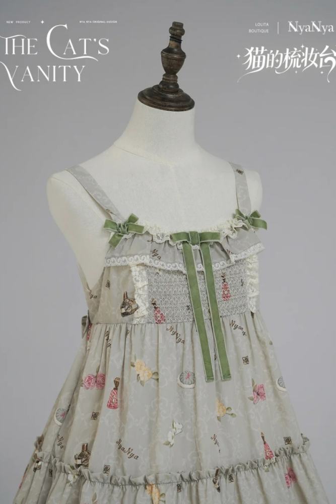 NyaNya Lolita ~The Cat’s Vanity~ Lolita Prints JSK