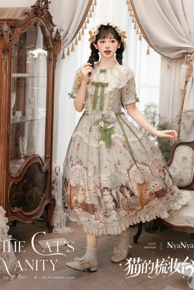 NyaNya Lolita ~The Cat’s Vanity~ Lolita Prints OP