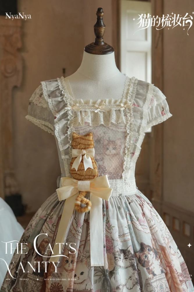 NyaNya Lolita ~The Cat’s Vanity~ Lolita Prints OP