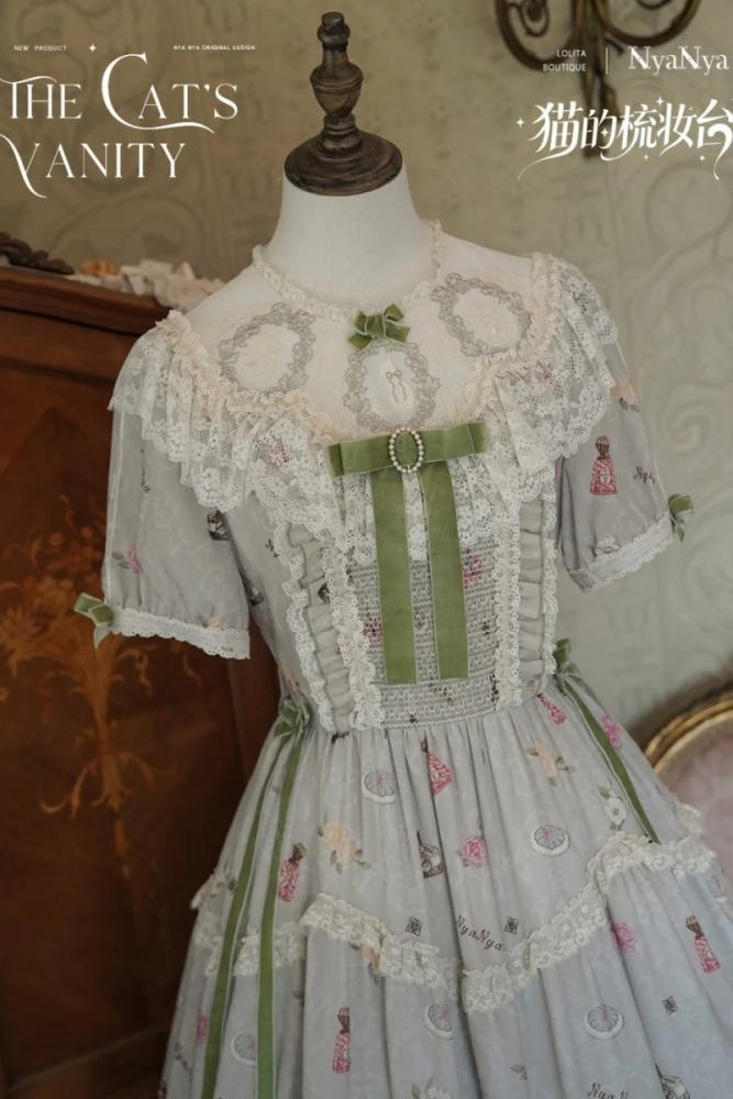 NyaNya Lolita ~The Cat’s Vanity~ Lolita Prints OP