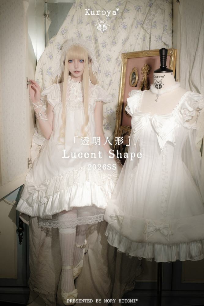 Kuroya ~Lucent Shape~ Gothic Lolita OP and JSK