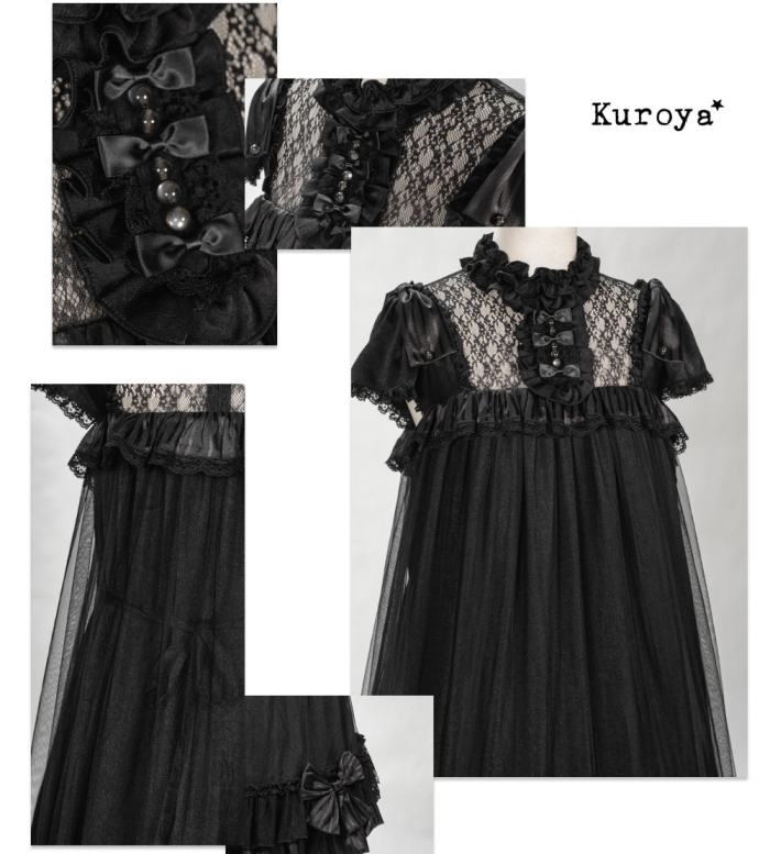 Kuroya ~Lucent Shape~ Gothic Lolita OP and JSK