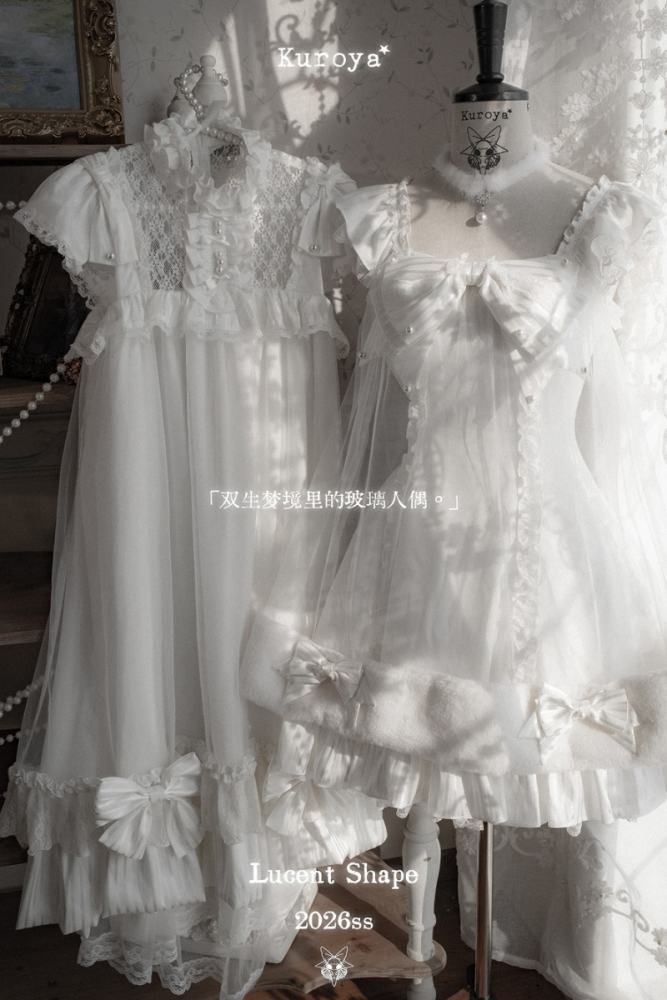 Kuroya ~Lucent Shape~ Gothic Lolita OP and JSK