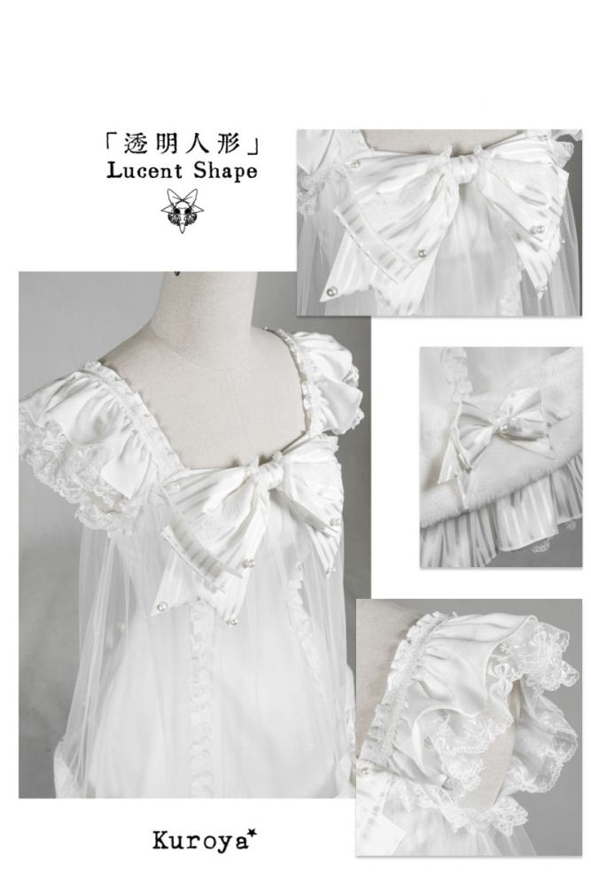 Kuroya ~Lucent Shape~ Gothic Lolita OP and JSK