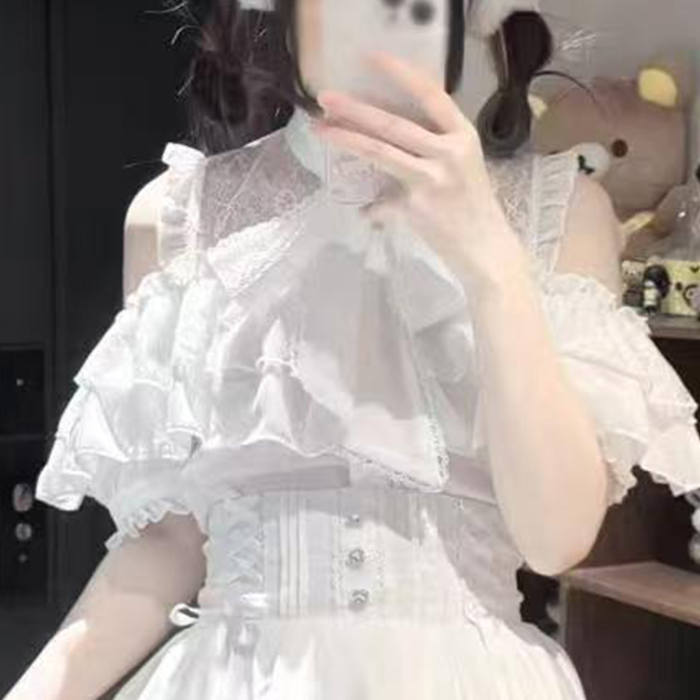 Yoshiki Lacework Plus Size Jirai Kei Midi Skirt and Top