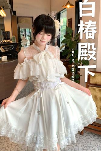 Yoshiki Lacework Plus Size Jirai Kei Midi Skirt and Top