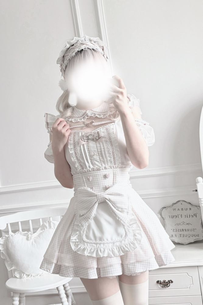 Lost Heart Japanese Maid Style Jirai Kei Blouse and Skirt