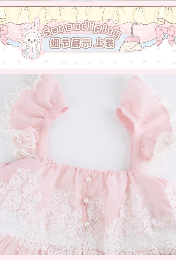 Serendipity Lacework Square Collar Retro Girly Pink Dress
