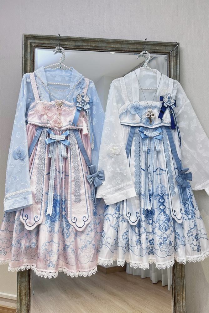 Tantuan ~Linglong Porcelain~ Hanfu Style Empire Waist JSK and Cardigan